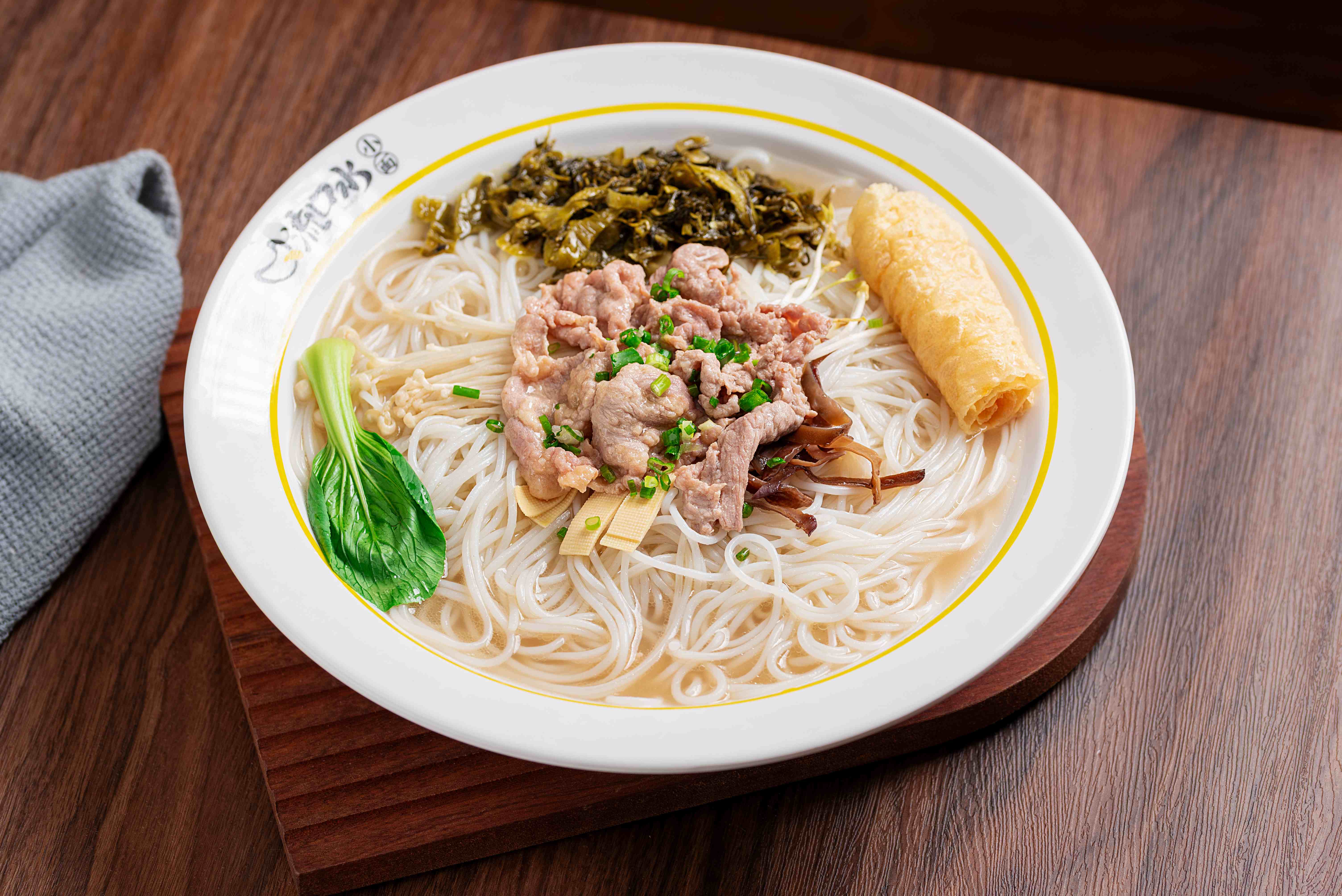 招牌生滚牛肉米线